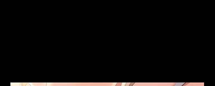 万能钥匙漫画,第39话1图