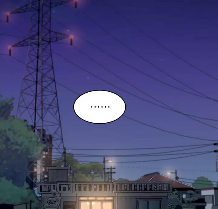 万能的简历模板漫画,第41话2图