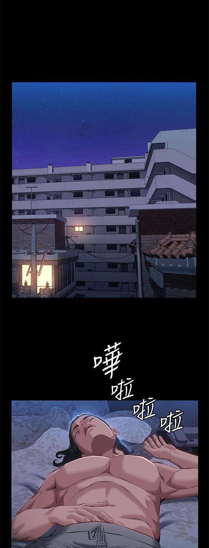 万能简约折叠手机平板支架漫画,第86话1图