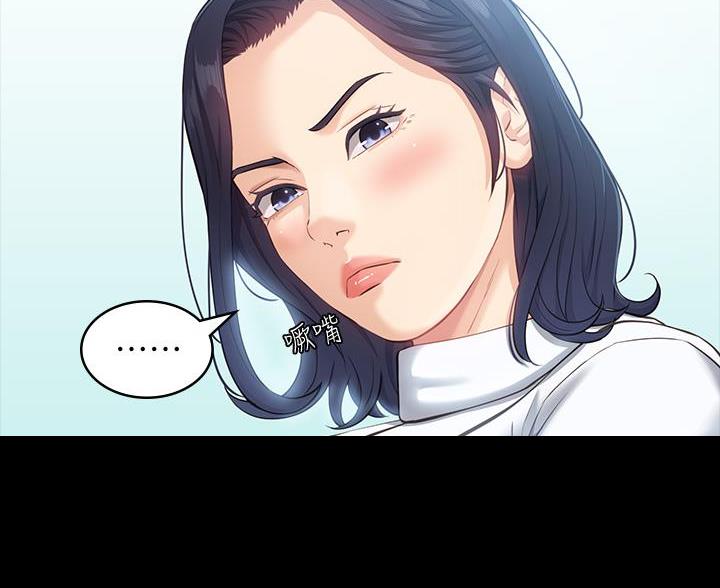 万能简笔画场景图漫画,第24话4图