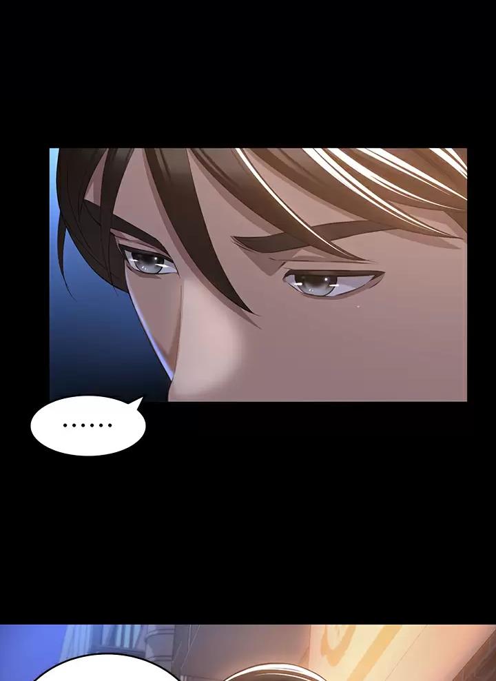 万能简历表漫画免费全集漫画,第52话1图