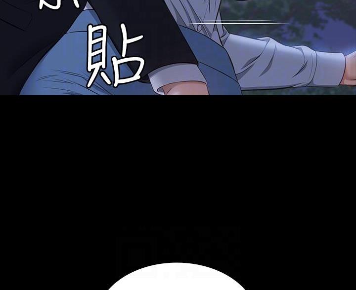 万能简笔画画法视频漫画,第27话4图
