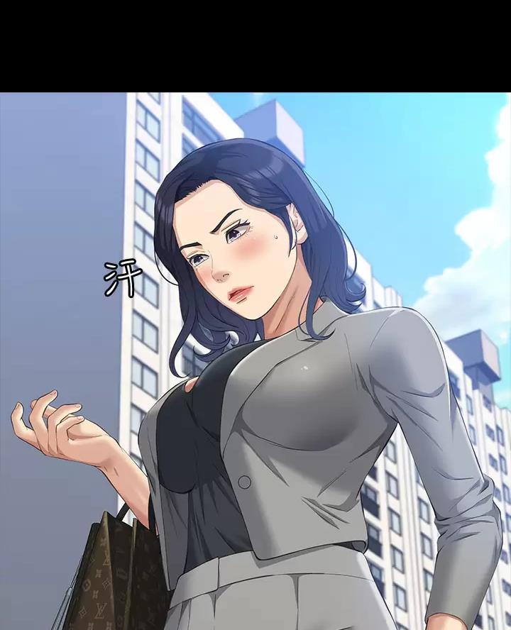 万能简单又漂亮的手抄报怎么画漫画,第44话5图
