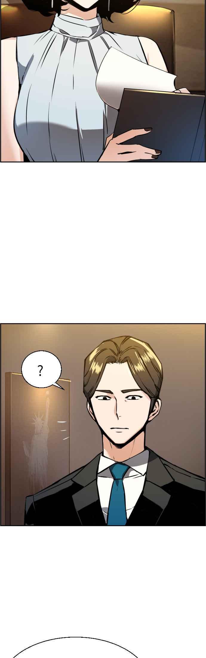 入学雇佣兵漫画,第29话2图