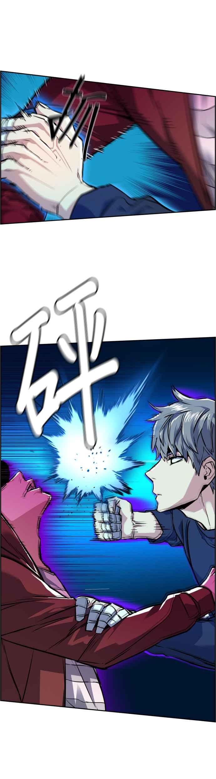 入学成绩漫画,第53话5图