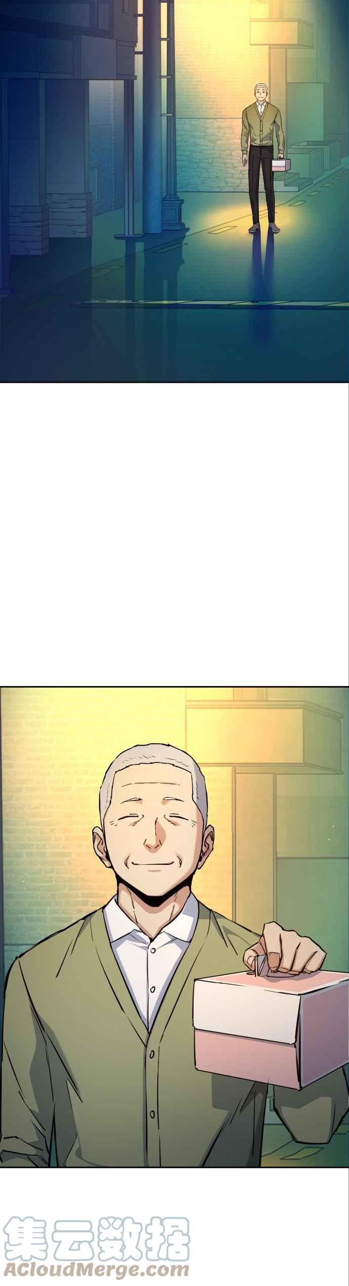 入学仪式漫画,第64话4图