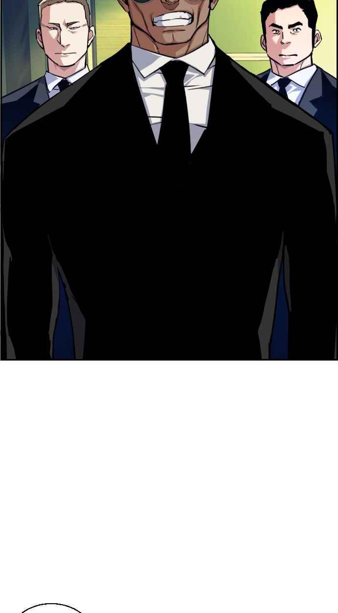 入学寄语漫画,第61话3图