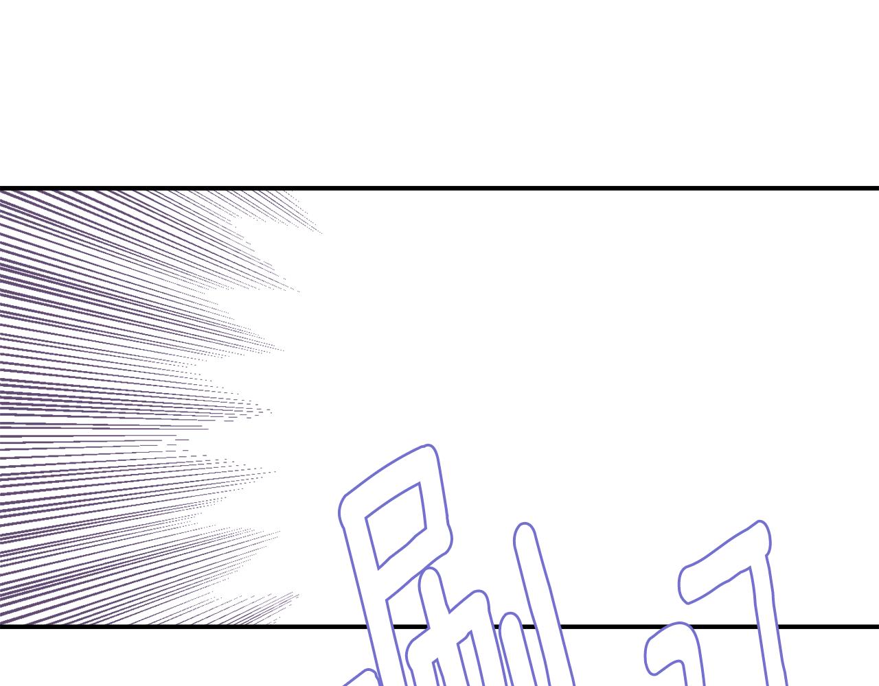太子重生后成敌国奴隶漫画,第102话 工具1图