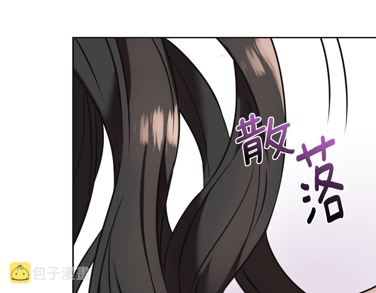 成为敌国总统的专属小甜后 小说漫画,第40话 跟朕回去3图