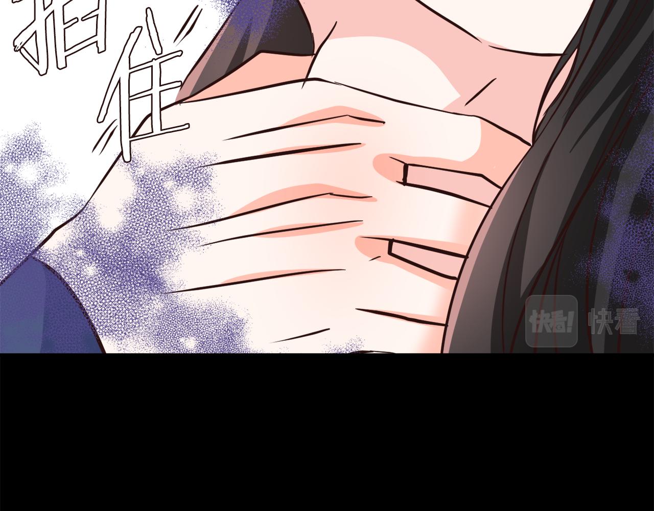 成为敌国总统的专属小甜后 小说漫画,第112话 恢复记忆4图