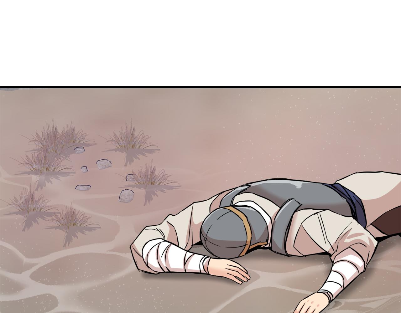 成为敌国太子妃txt漫画,第100话 重遇1图