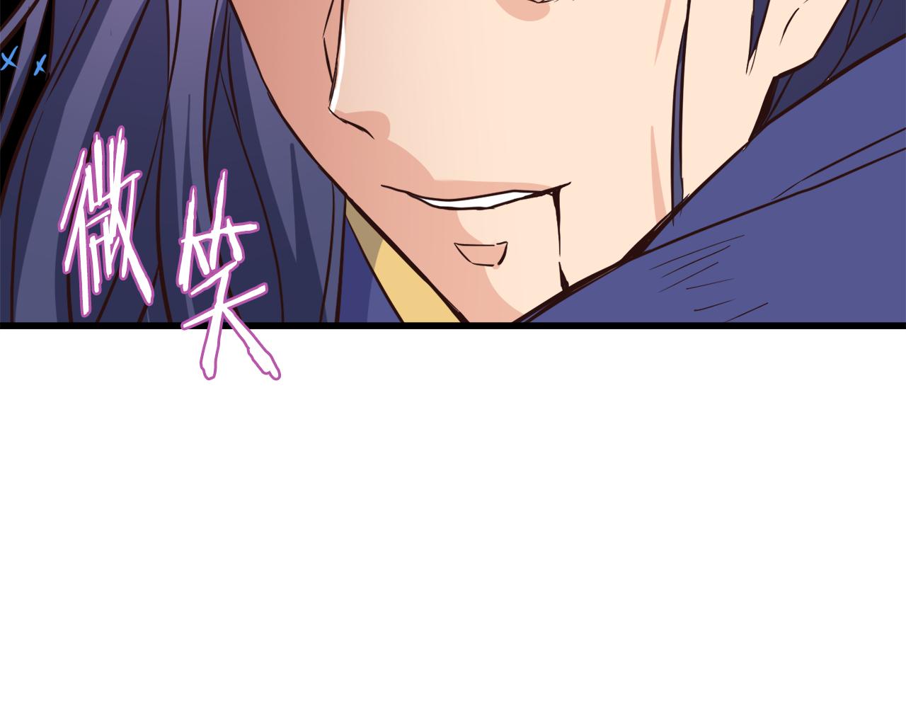 敌国国王都变成了男主的妹妹漫画,第114话 都离开了2图
