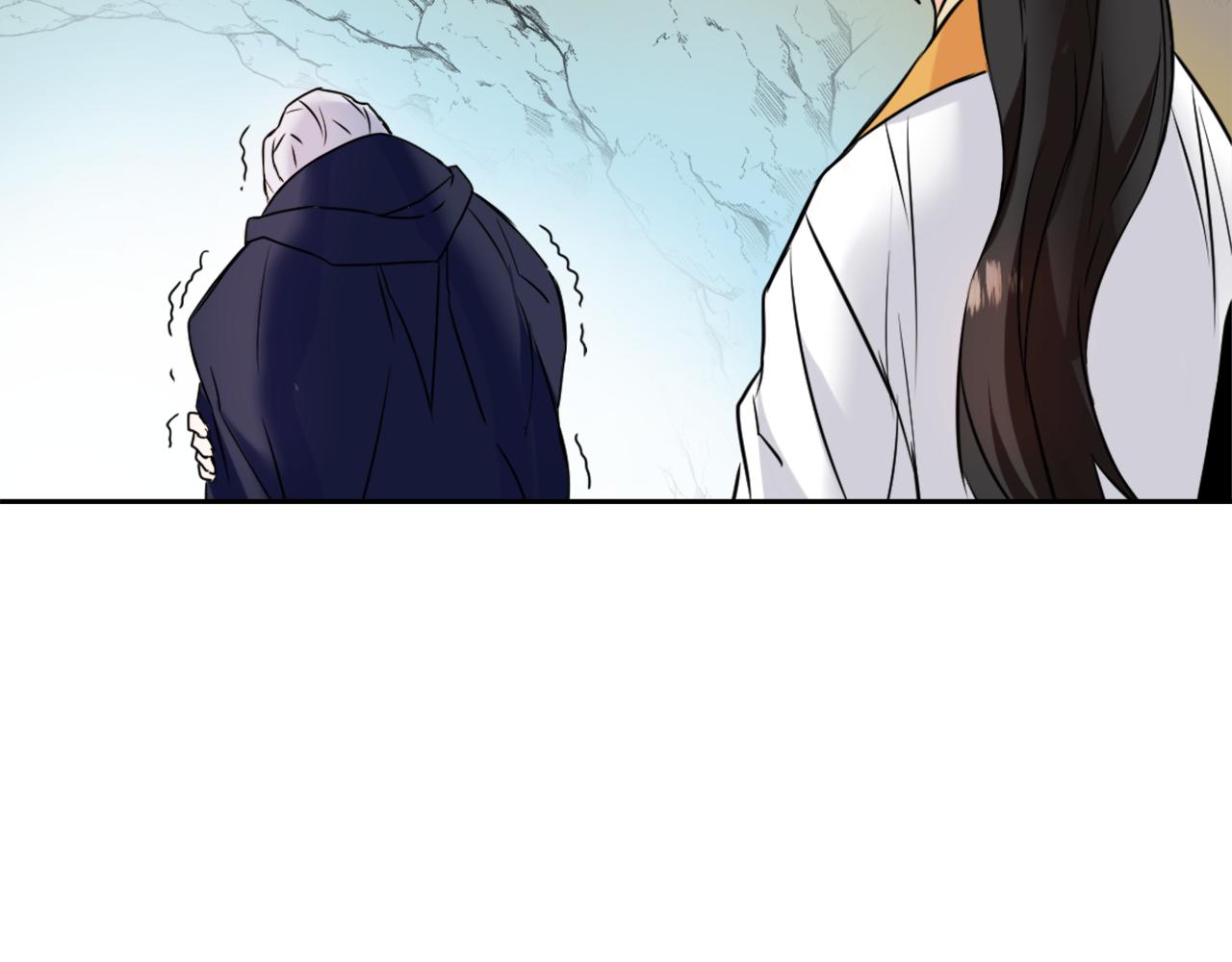 成为敌国太子妃漫画,第27话 微服私访2图