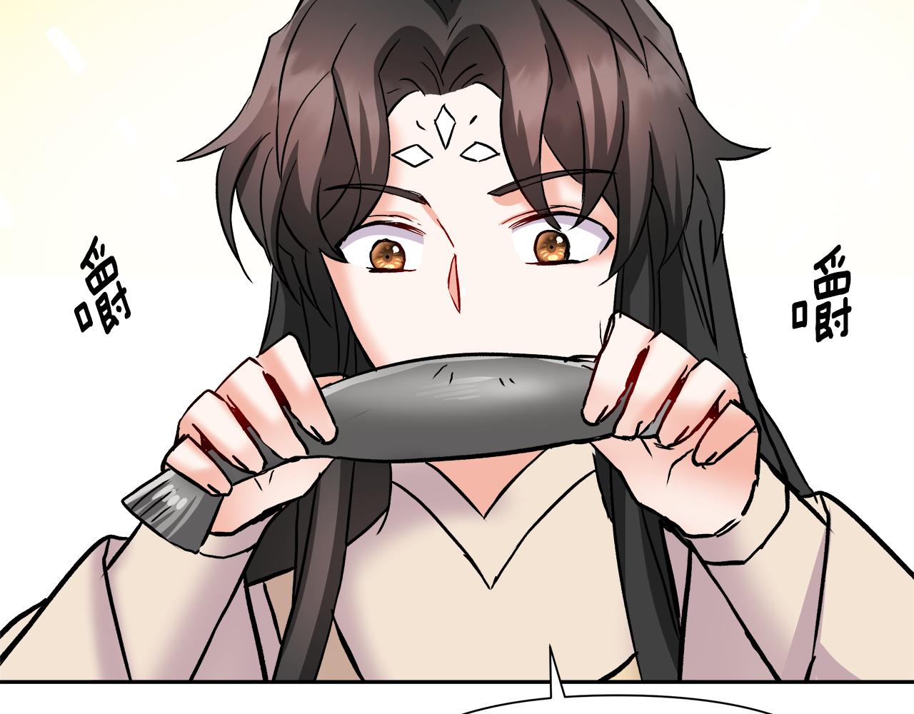 成为敌国zong统的专属小甜心后漫画,第68话 互相试探2图
