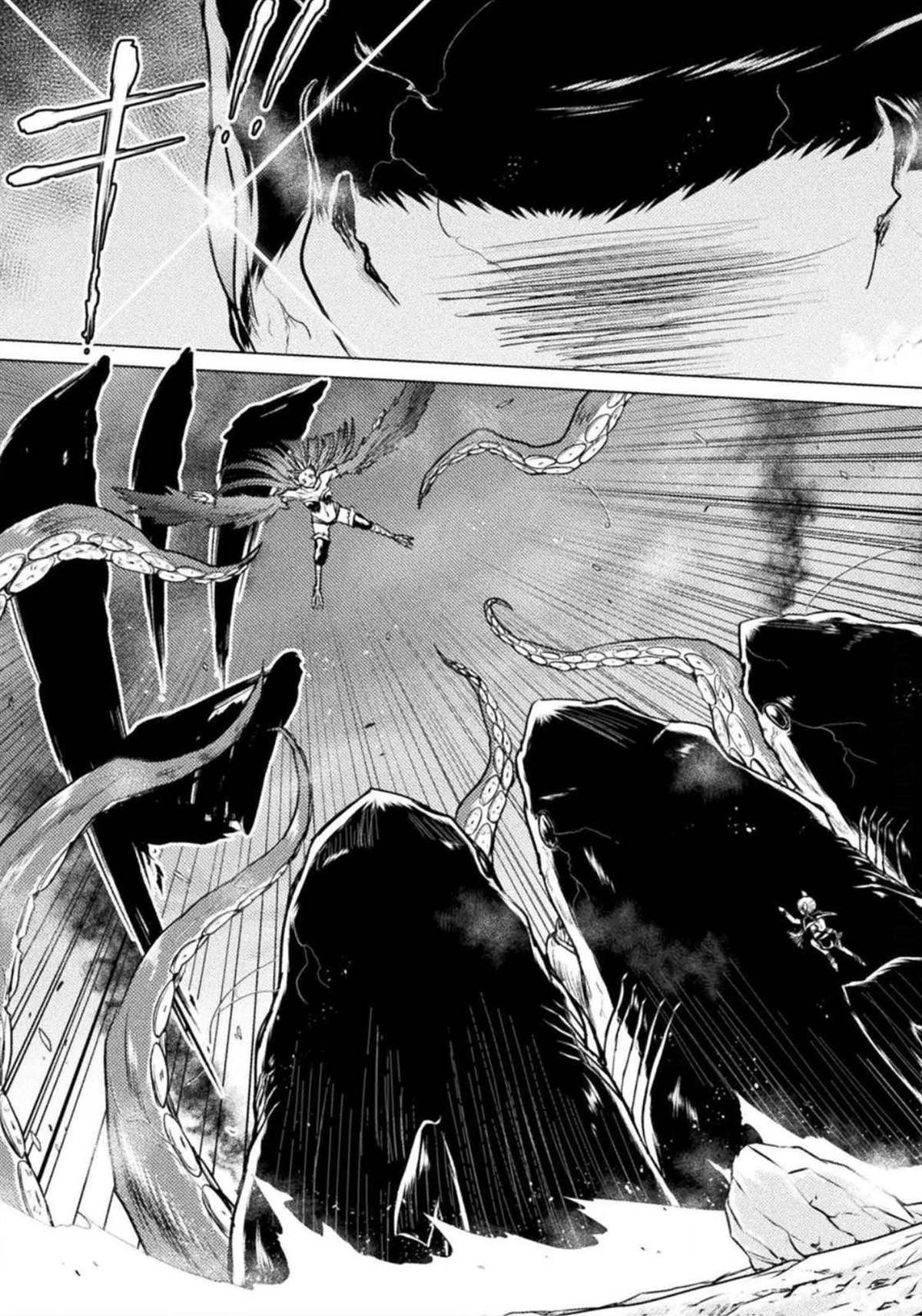 意识是人脑分泌的特殊物质对不对漫画,第5话3图