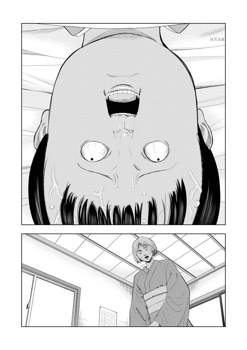 灰色兼职禁止逃亡免费阅读漫画,第78话2图