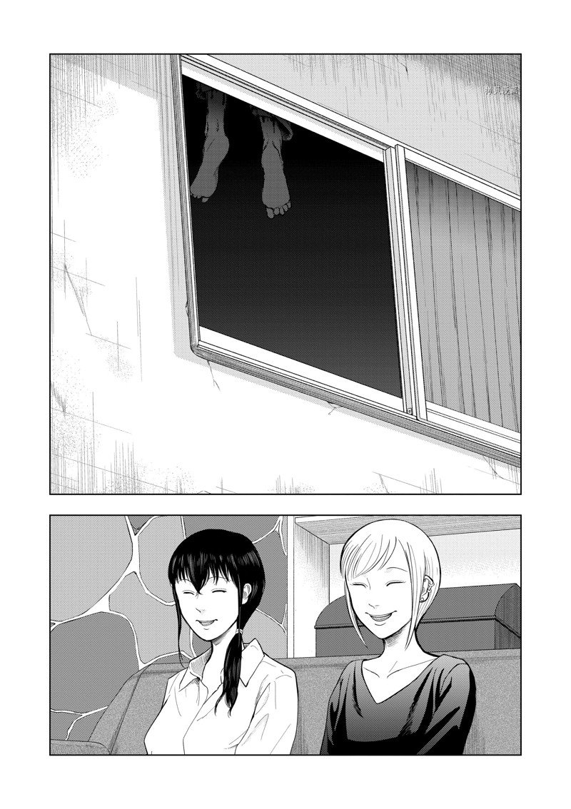 灰色兼职:逃亡禁止百度百科漫画,第69话2图
