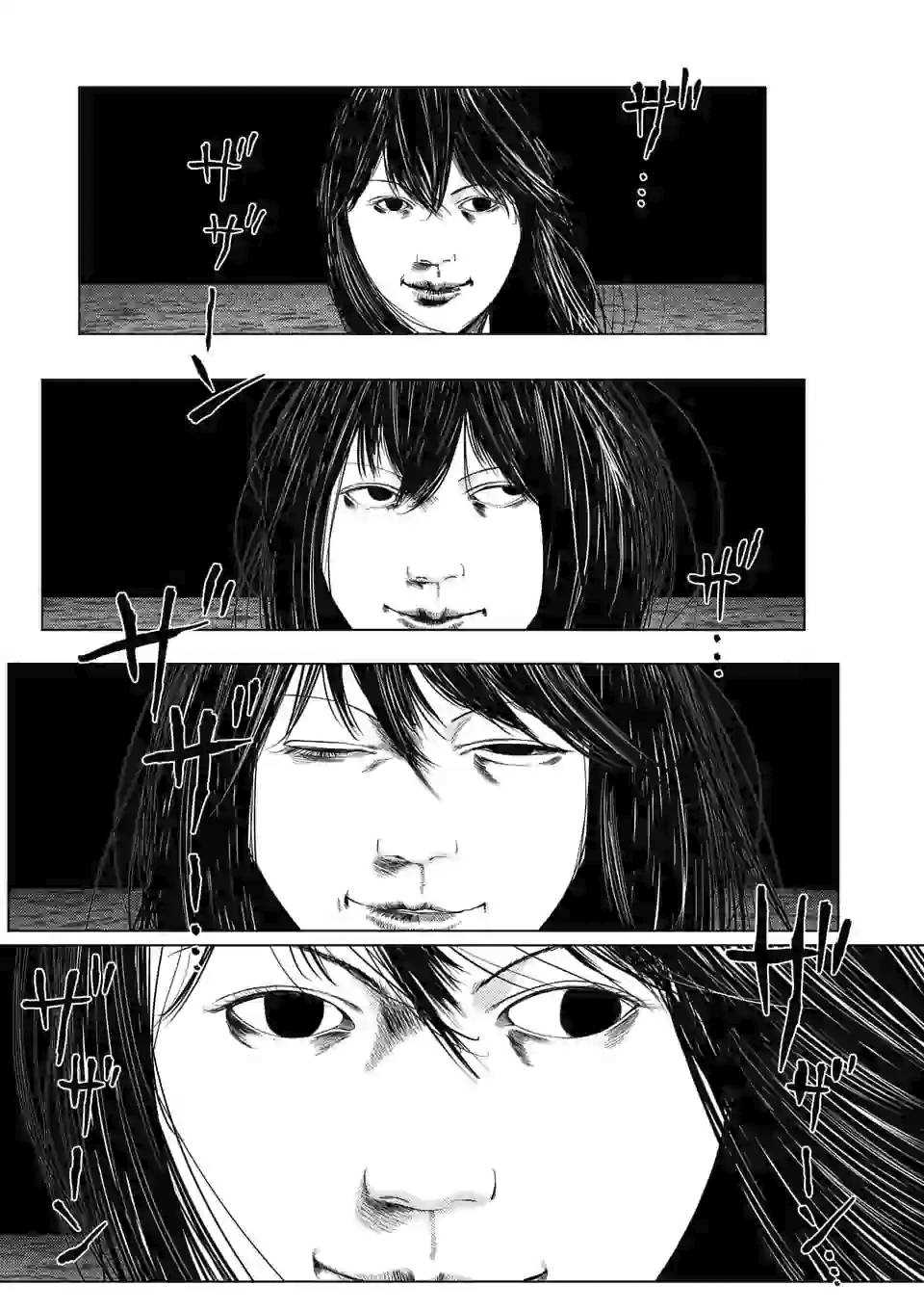 灰色兼职:逃亡禁止93漫画,第48话1图