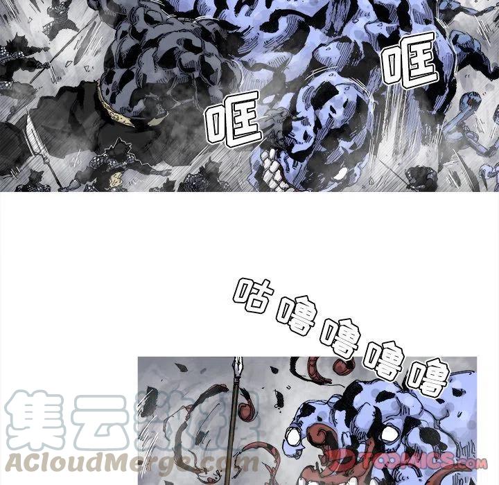 阿修罗医生在线日剧漫画,784图