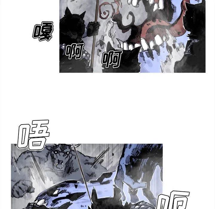 阿修罗医生在线日剧漫画,785图