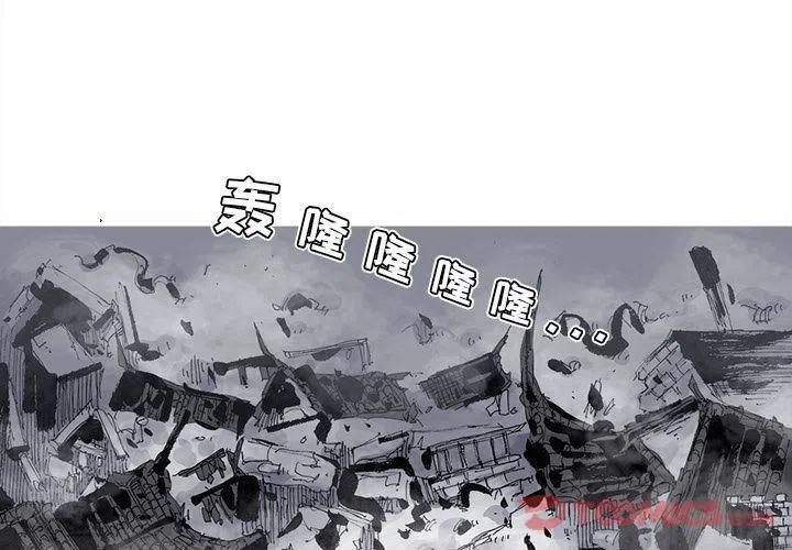 阿修罗加点110级刷图加点2024漫画,752图