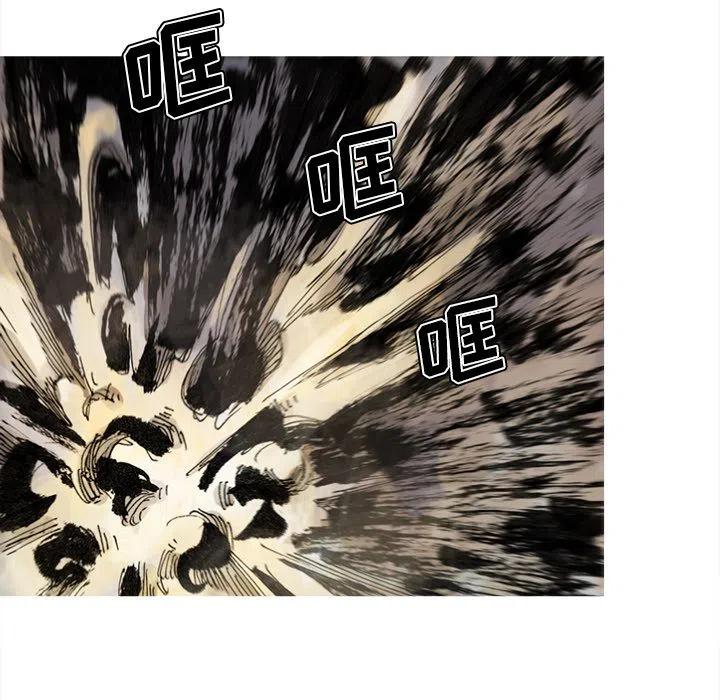 阿修罗电影韩国在线观看漫画,695图