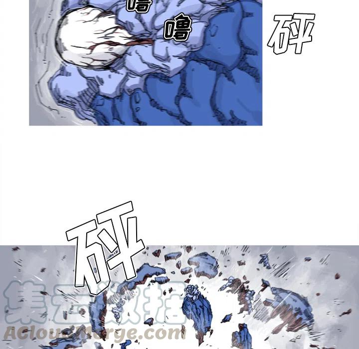 阿修罗2018吴磊完整免费天天影院漫画,325图