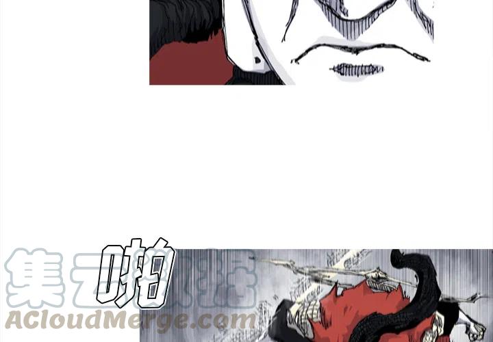 阿修罗是固伤还是百分比漫画,344图