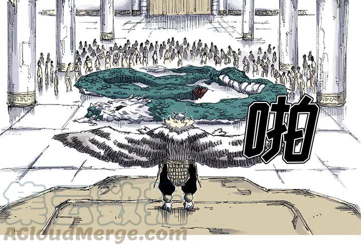 阿修罗之怒下载漫画,334图