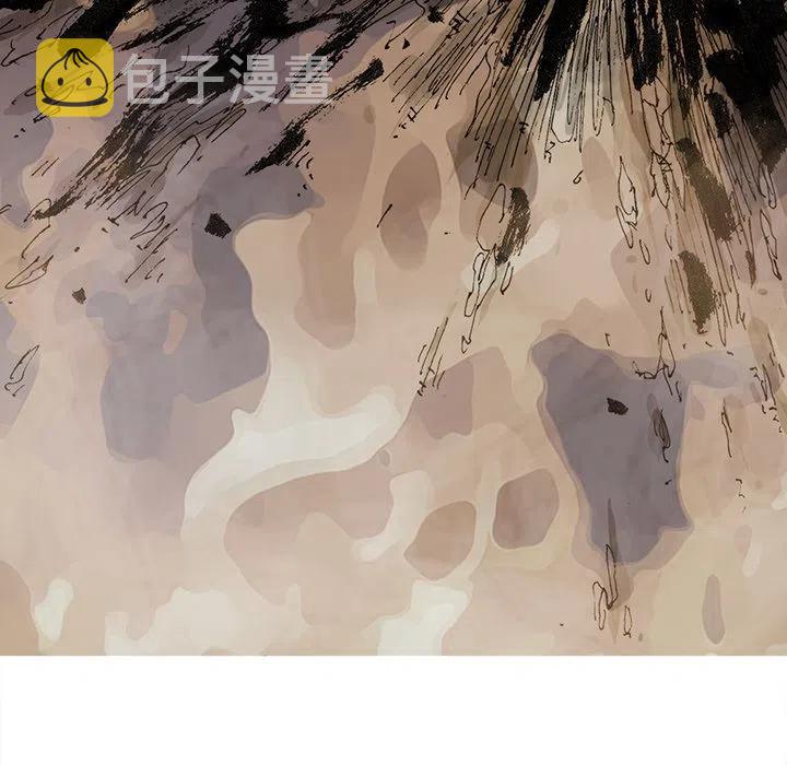 阿修罗电影韩国在线观看漫画,693图