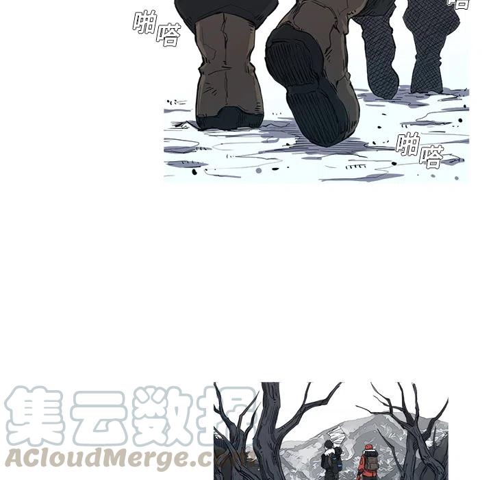 阿修罗动漫在线观看漫画,25图
