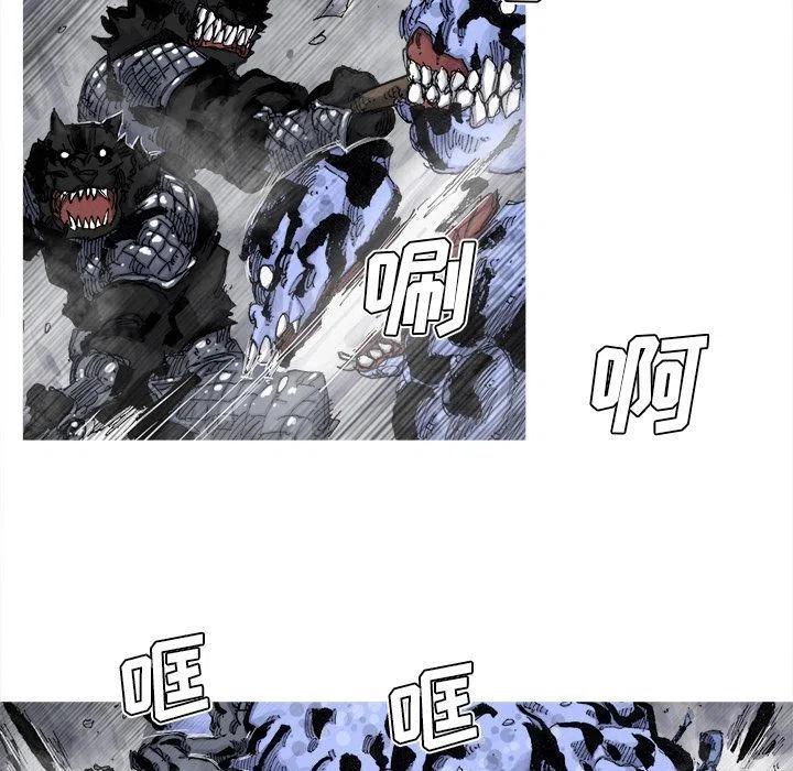 阿修罗医生在线日剧漫画,783图