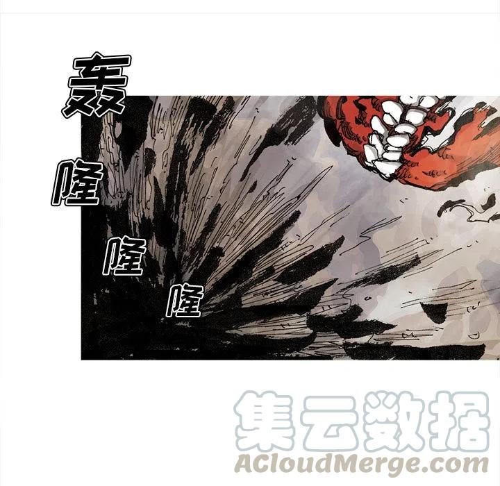 阿修罗电影韩国在线观看漫画,694图