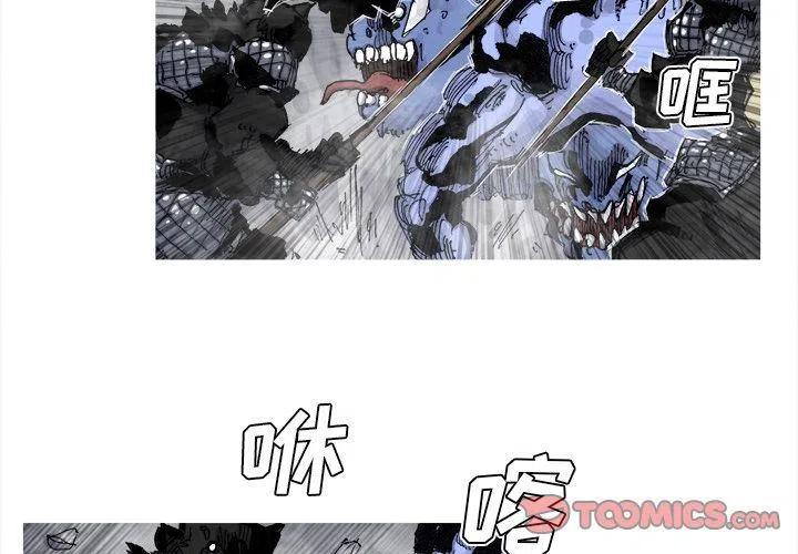 阿修罗医生在线日剧漫画,782图