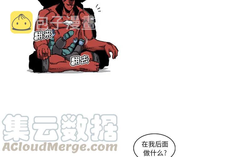 阿修罗电影完整版免费漫画,414图