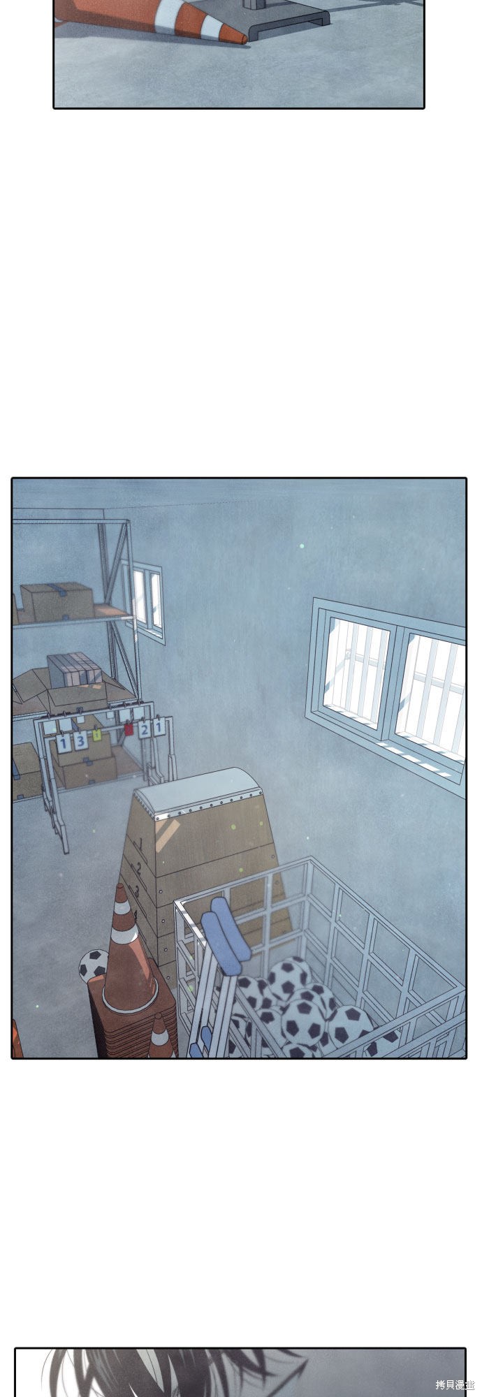 我为之离开的理由动漫漫画,第10话2图