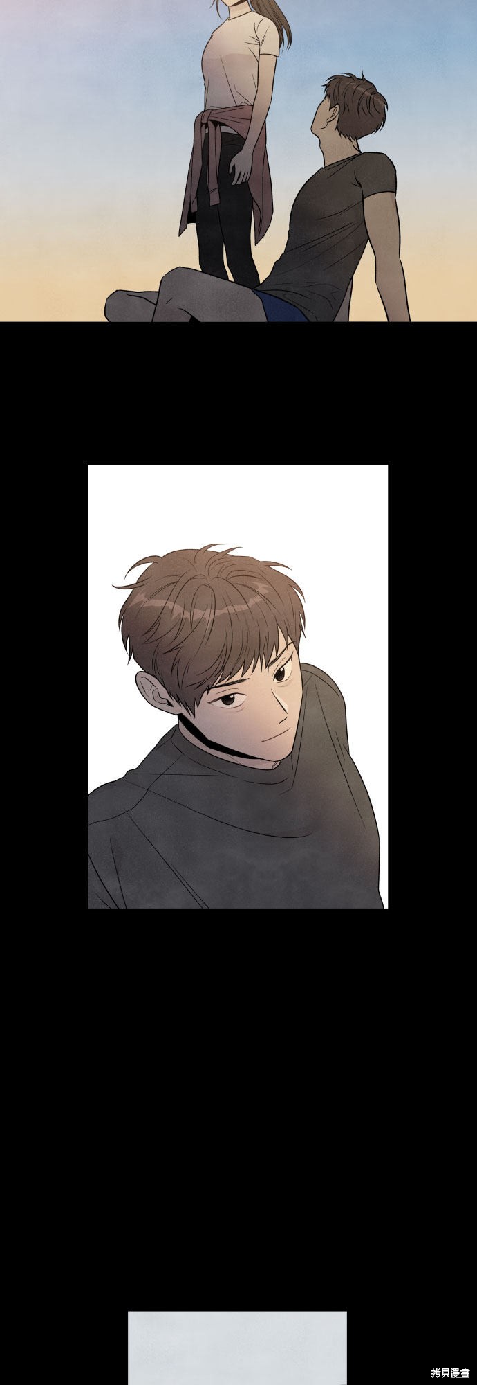 我为之离开的理由漫画结局漫画,第35话5图