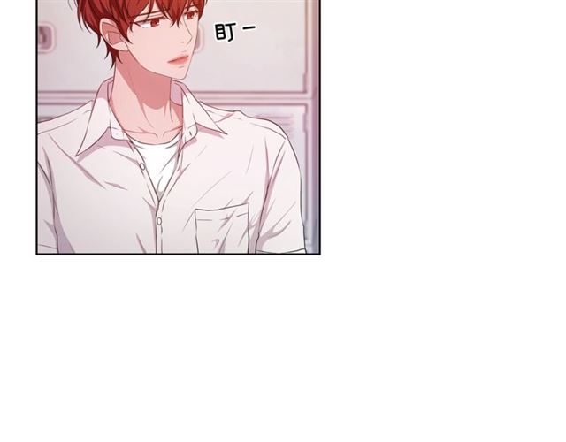 即兴爵士乐伴奏漫画,第37话 不要放手2图