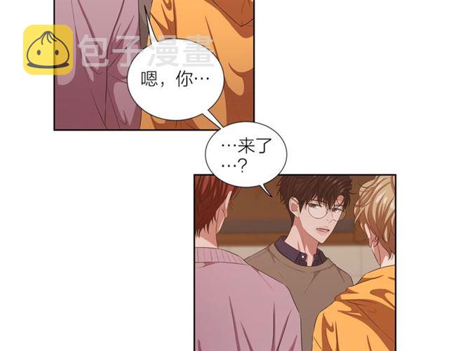 即兴爵士副cp吻戏漫画,第52话 嫉妒4图