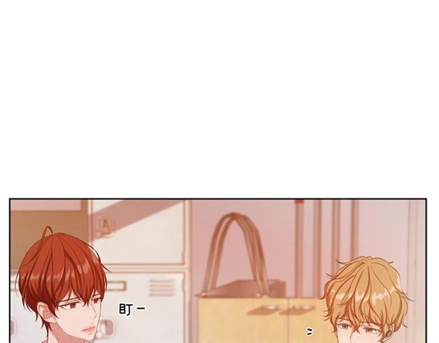 即兴爵士乐伴奏漫画,第37话 不要放手5图