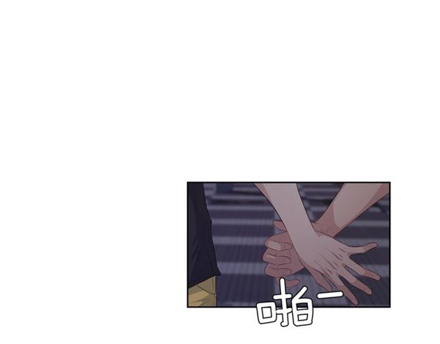 即兴爵士韩剧大结局漫画,第46话 你好可怕5图