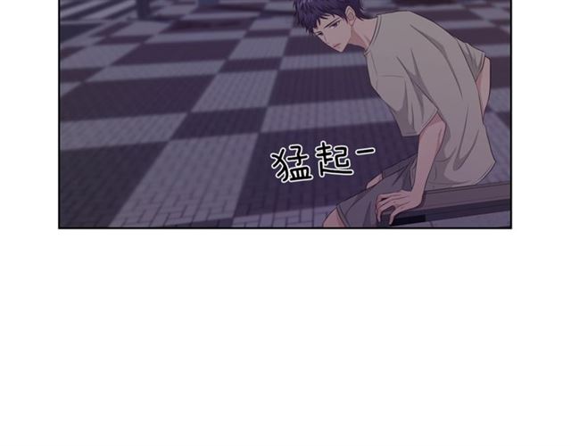 即兴爵士韩剧大结局漫画,第46话 你好可怕2图