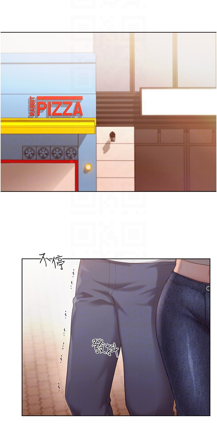插画童话故事书漫画,第12话1图