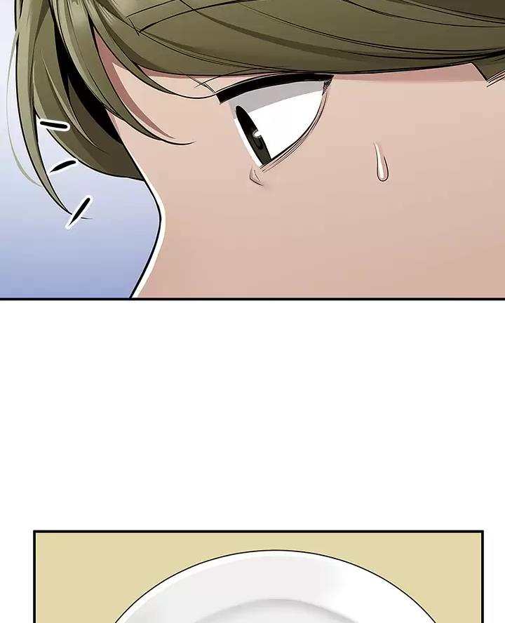 外卖员电影漫画,第20话4图