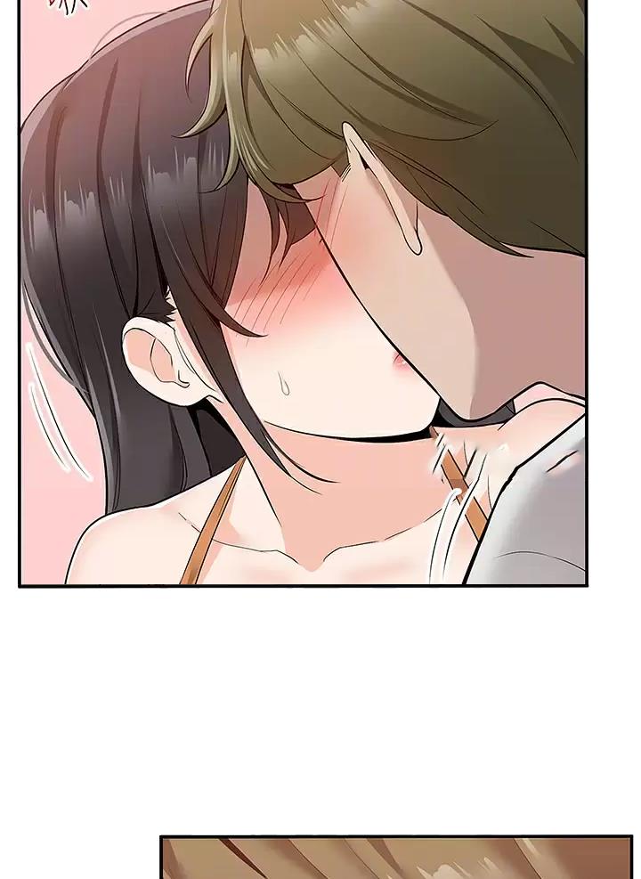 盛骏赵宝儿漫画,第25话3图