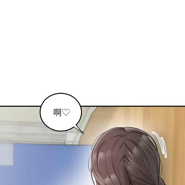 外卖员被大妈打耳光漫画,第40话1图