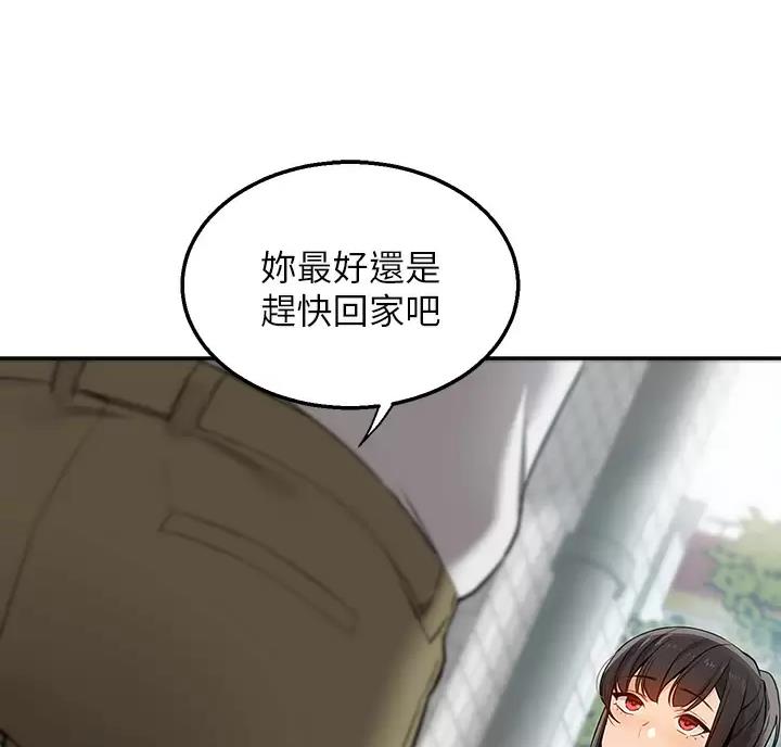 外卖员过年3天赚2695元漫画,第10话4图