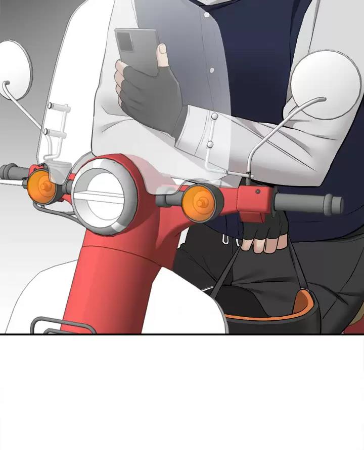 外卖员捡手机后凭身份证照片转钱漫画,第18话3图