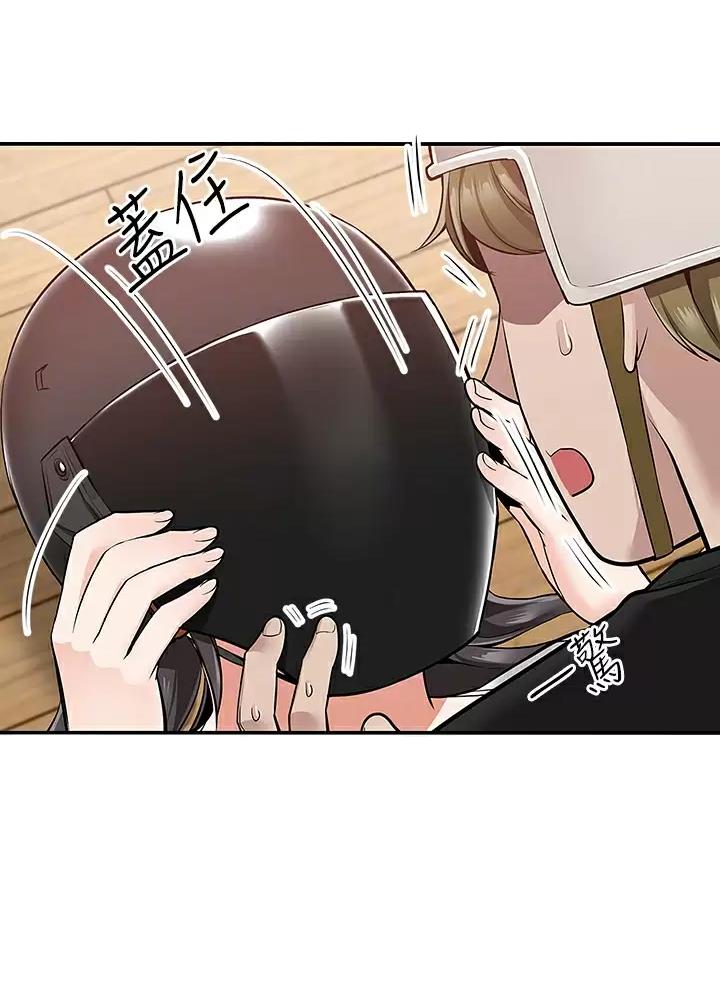 外卖员被大妈打耳光漫画,第28话4图