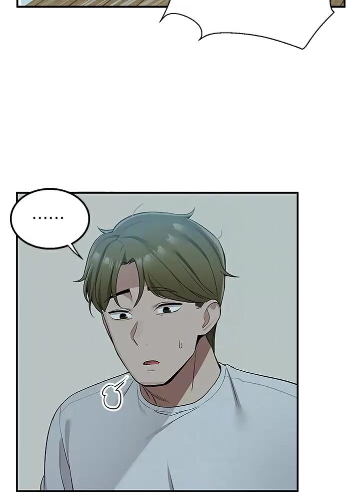 屑外卖员漫画,第23话5图